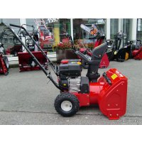 Снегоуборщик MTD Smart M 56