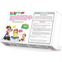 Настольная игра Десятое королевство Тарантинки. Кто я? Угадай за 60 сек! 03700