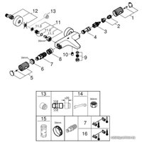 Смеситель Grohe Grohtherm 1000 Performance 34779000