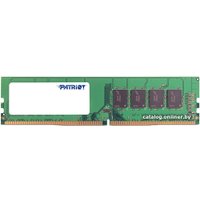 Оперативная память Patriot Signature Line 8GB DDR4 PC4-21300 PSD48G266681