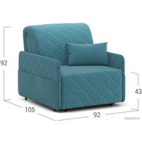 Кресло-кровать Moon Family 119 MF006389