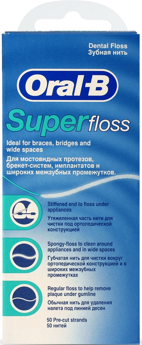 

Зубная нить Oral-B Super Floss (50 нитей)