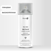 Эмаль Elcon Универсальная алкидная RAL 9003 0.52 л (глянцевый белый)