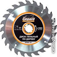 Пильный диск Gepard GP0901-24