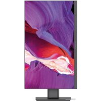 Моноблок Digma Pro AiO Unity DM27P3-8CXW01