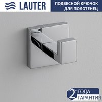 Набор аксессуаров для ванной Lauter 21SH71061 + 21SH71091 + 21SH71071 + 21SH71091 (Chrome, 4 предмета)