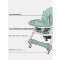 Высокий стульчик Rant Basic Cookie RH700 (green)