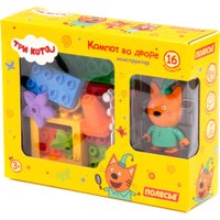 Конструктор Полесье Макси. Три кота. Компот во дворе 75847 (16эл)