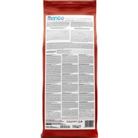 Сухой корм для собак Monge Speciality Line Monoprotein Mini Ягненок, рис с картофелем 7.5 кг