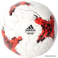 Футбольный мяч Adidas Krasava Top Glider (5 размер)