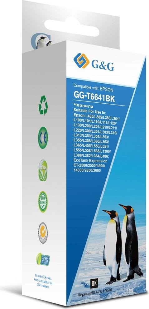 

Чернила G&G GG-T6641BK