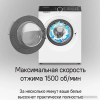 Стиральная машина MAUNFELD MFWM1510WH06