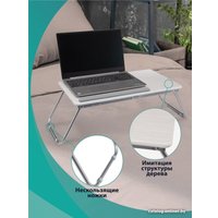 Подставка-столик AMI Оксфорд (белый перламутр)