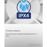 Осевой вентилятор MAUNFELD MFS10TW