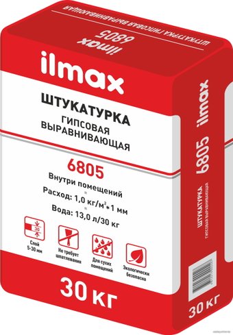 Выравнивающая штукатурка ilmax 6805 (30 кг)