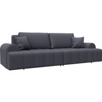 Диван Лига диванов Лига-080 131123 (экокожа Grifon 15 серый)