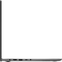 Ноутбук ASUS VivoBook S15 S533EQ-BN259T