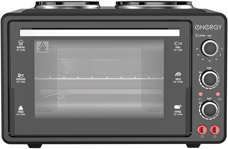 

Мини-печь Energy GH-35A-B