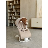 Качель Amarobaby Happy Swing AB23-22HAPPY/03 (бежевый)