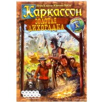 Настольная игра Мир Хобби Каркассон. Золотая лихорадка