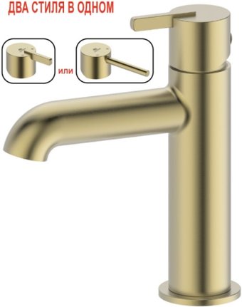 Смеситель Ganzer GZ03111-S
