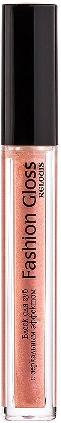 

Блеск для губ Relouis Fashion Gloss (тон 17)