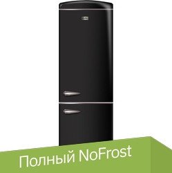 Холодильник Ascoli ARDRFB375WE