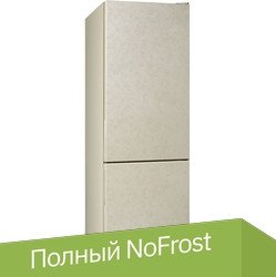 

Холодильник Smeg FC20EN1M