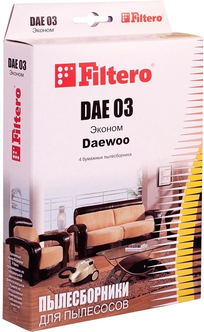 

Комплект одноразовых мешков Filtero DAE 03 Эконом (4 шт)