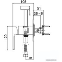 Гигиенический душ Gappo G7217-9