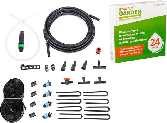 

Система полива Startul Garden Комплект для капельного полива 24 м ST6019-24