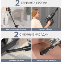 Пылесос Planta PL-VCV101