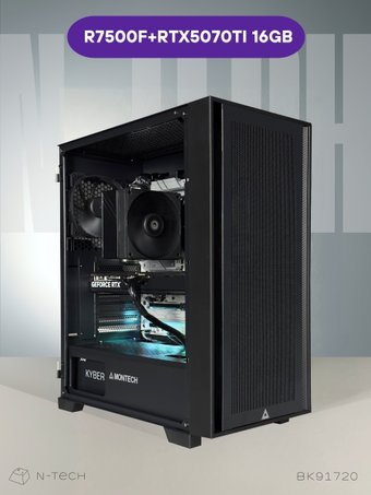 Компьютер N-Tech Blackout BK91720