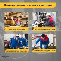 Сумка для инструментов Deli DL430013