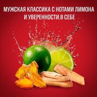  Old Spice Гель для душа + шампунь 3 в 1 Whitewater 400 мл
