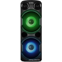 Патибокс SVEN PS-750