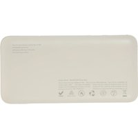 Внешний аккумулятор Solove 003M 20000mAh (бежевый)