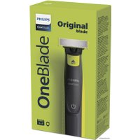 Триммер для бороды и усов Philips OneBlade Face QP2721/20