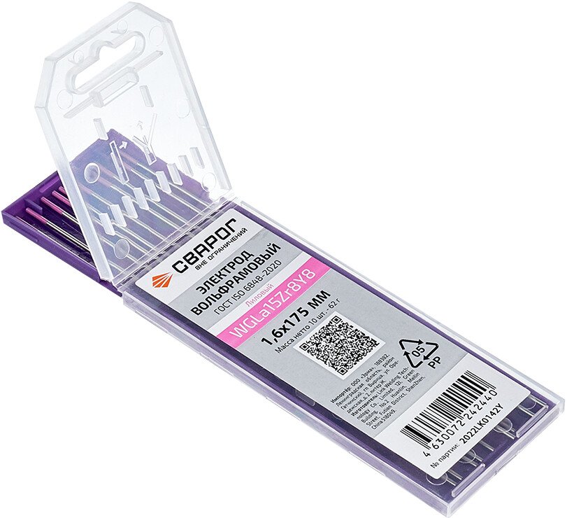 

Электрод Сварог WGLa 15Zr8Y8 D 1.6x175 99578