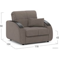 Кресло-кровать Moon Family 109 MF006600