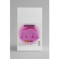 Ночник ILikeGift Облачко 149-003-02 (розовый)