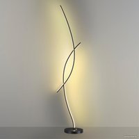 Торшер Lumion Nyx 5693/24FL