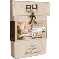 Евро комплект постельного белья Волшебная ночь Charm КПБ ВН 2506 8842/1+полубел