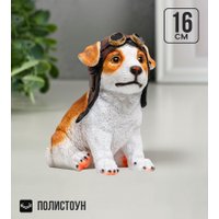 Статуэтка Хорошие сувениры Щенок-авиатор 7689262
