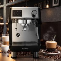 Рожковая кофеварка Kitfort KT-7531