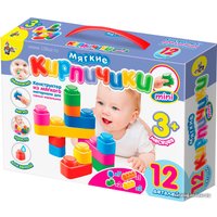 Конструктор Десятое королевство Мягкие кирпичики 02671