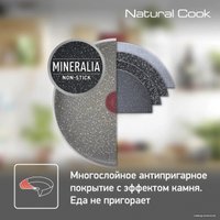 Сковорода Tefal Natural Cook 04211926