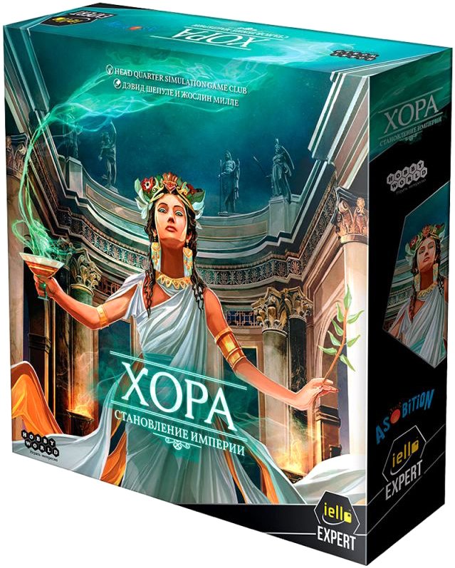 

Настольная игра Мир Хобби Хора: Становление империи