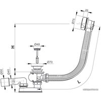 Сифон Alcaplast A51B