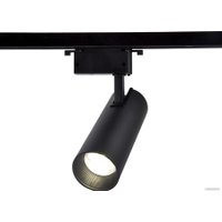 Трековый светильник Ambrella light Track System GL5860